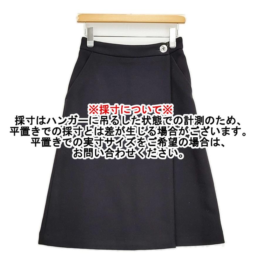 marimekko（マリメッコ） ウール 巻きスカート サイズ34 スカート