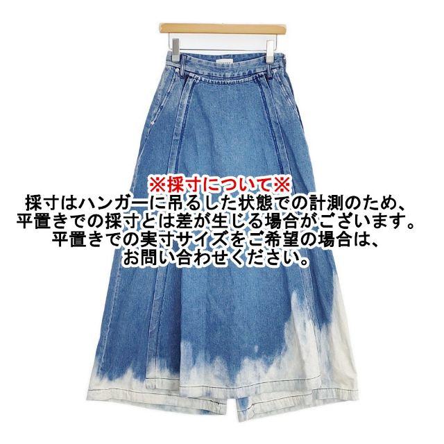 【新品】　TANAKA　THE DENIM WIDE SKIRT PANTS TANAKA THE WIDE SKIRT PANTS 定価49500円 ワイドスカートパンツ2WAY