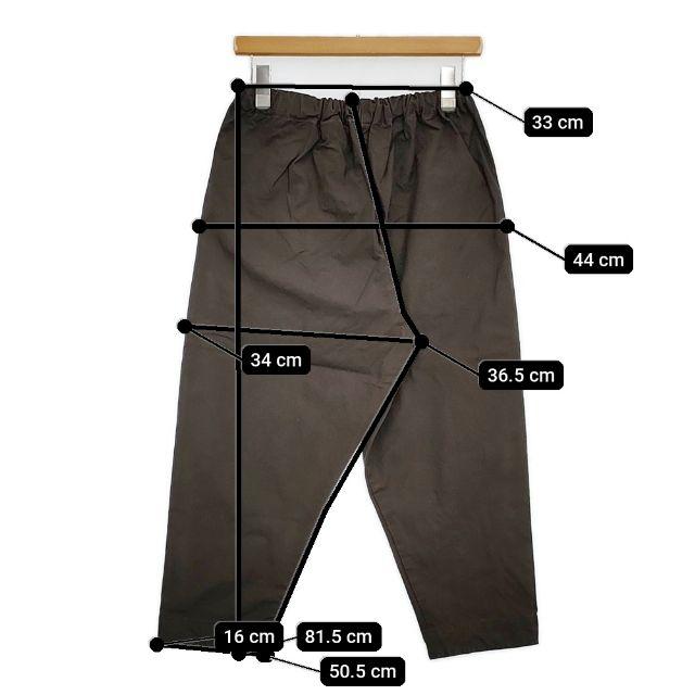 Yoli Cotton taperd pants コットンテーパードパンツ 定価29700円 YL