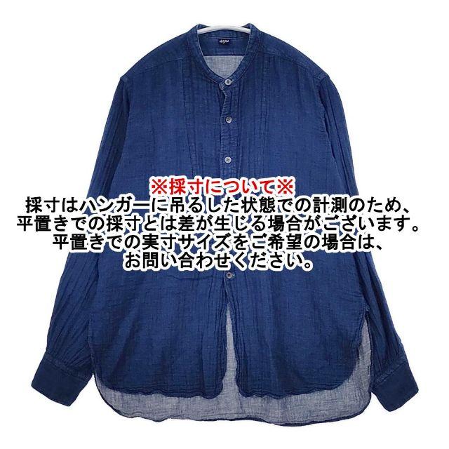 niko and...（ニコアンド）の「パッチワーク半袖シャツ（シャツ 