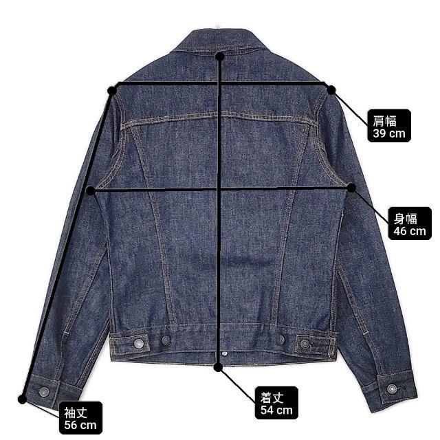 Levi's（リーバイス） Levi's 78500-03 0500 RED TAB 3rdタイプ デニム