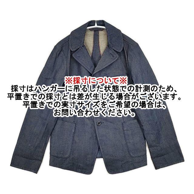 45R（フォーティファイブアール） 45R/45rpm アンダンテデニム