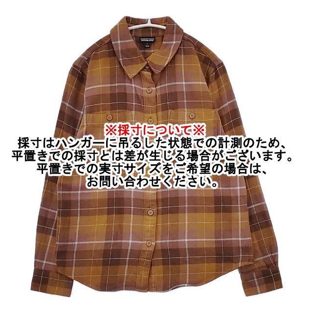 patagonia（パタゴニア） patagonia W's Fjord Flannel Shirt