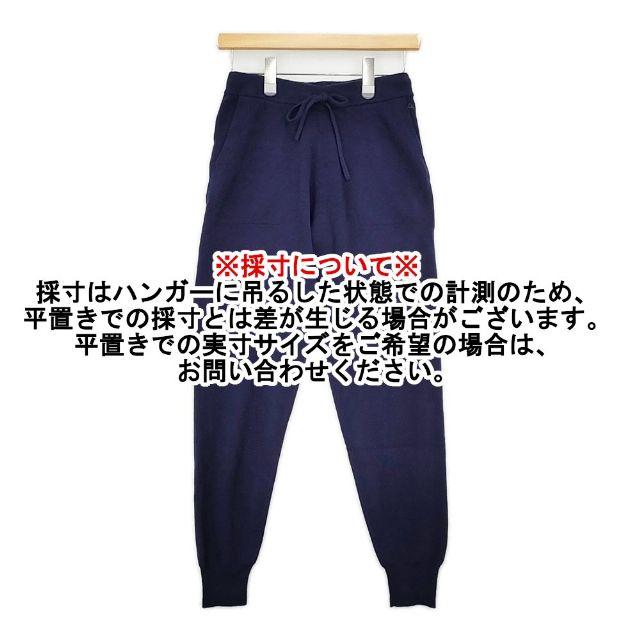 45R（フォーティファイブアール） 45R/45rpm カメリヤ総針のスウェット