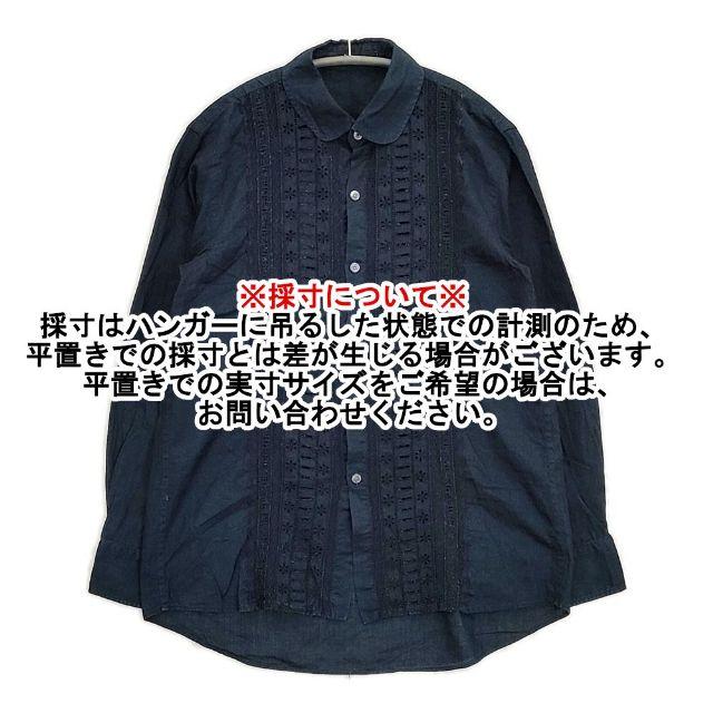 【45R】45rpm コットン100% インディゴピンタックレースシャツ 2 45R】45rpm コットン100% インディゴピンタックレースシャツ 2 【公式