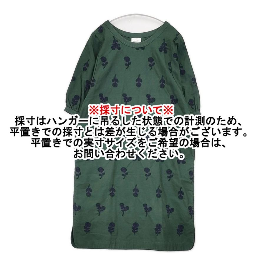 mina perhonen laundry ra3106 bonheur 刺繍 七分袖 ワンピース