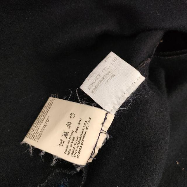 美品✨02AW メゾンマルジェラ ここのえ 本人期 ロングコート ヘビーウェイト 美品✨02AW メゾンマルジェラ ここのえ 本人期 ロングコート