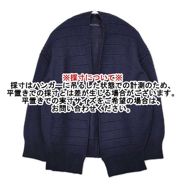 mina perhonen（ミナペルホネン） mina perhonen north island 定価