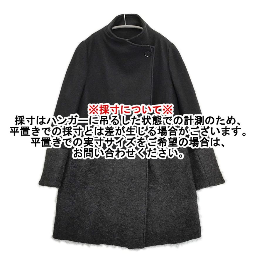ANTEPRIMA（アンテプリマ） ウール モヘヤ混 バイカラー サイズ