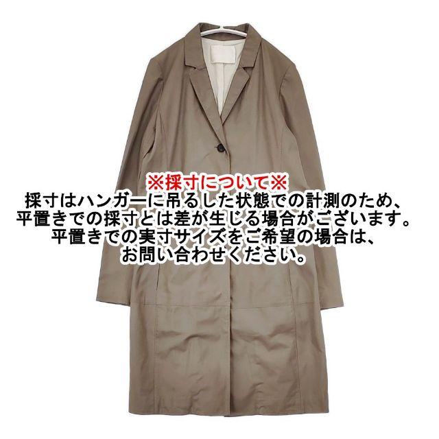 ANTEPRIMA（アンテプリマ） 羊革 ラムレザー コート グレージュ 5 