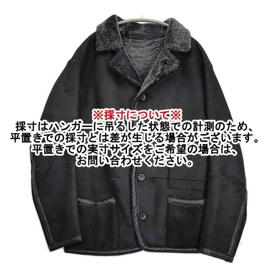 umii 908/45R/45rpm ムートン レザー サイズ5 ジャケット