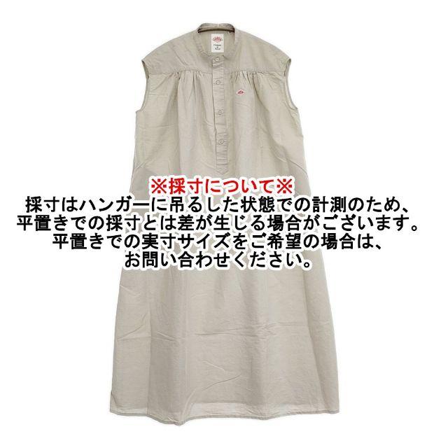 Danton（ダントン） コットンリネン ギャザー ノースリーブワンピース 