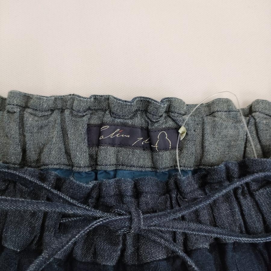 Pal'las Palace（パラスパレス） 一位柄刺繍スカート サイズ0