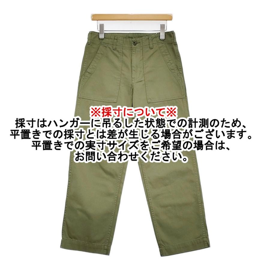 Spick and Span ルーズベイカーパンツ 定価16500円 25年モデル サイズ