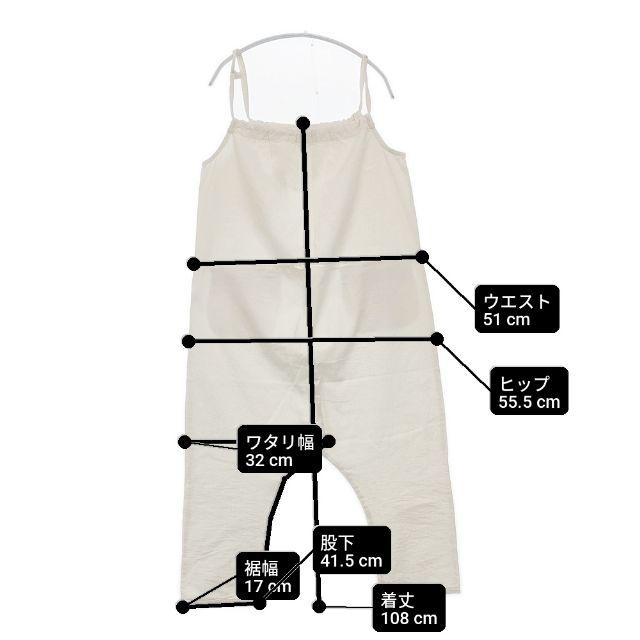 ヤンマ産業/YAMMA 紐付きサロペットパンツ 綿 コットン サロペット