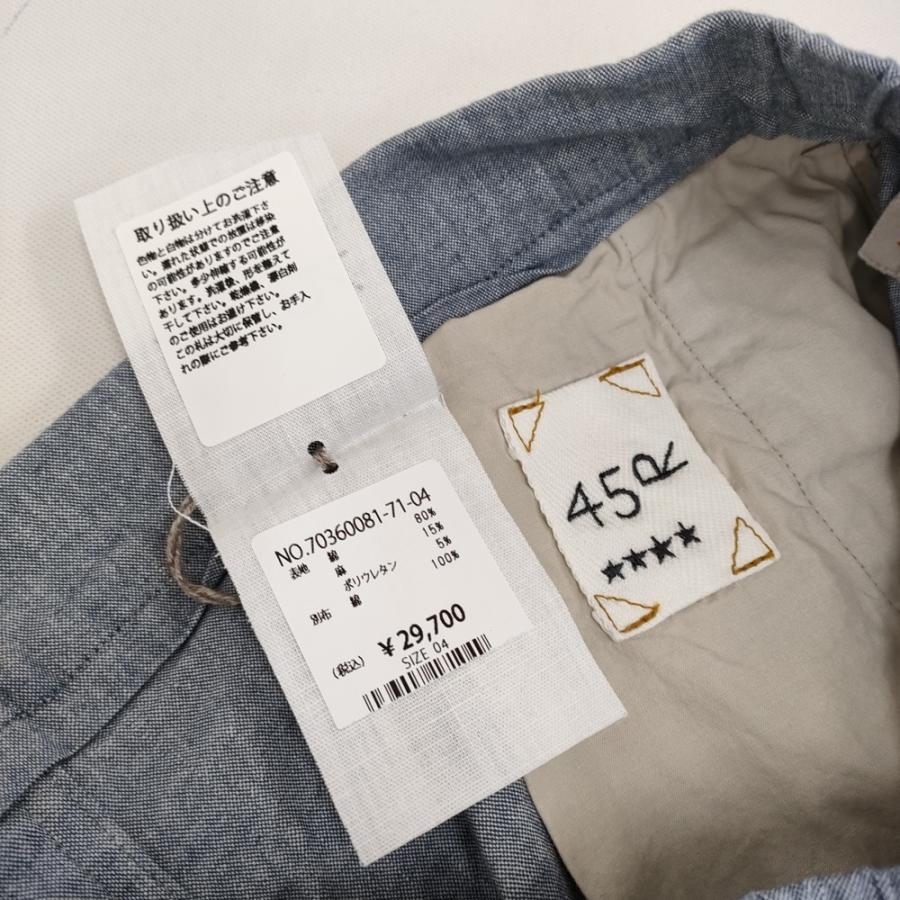 45R（フォーティファイブアール） 45R/45rpm 未使用 綿麻オックス  