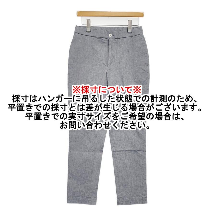 45R（フォーティファイブアール） 45R/45rpm 未使用 綿麻オックス  