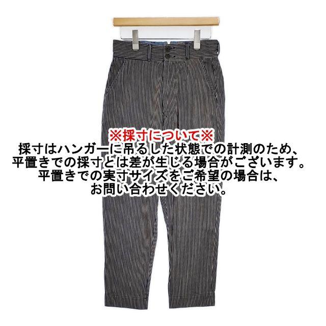 45R（フォーティファイブアール） 45R/45rpm モンブラウンヒッコリーの