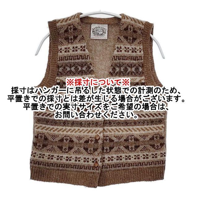 Jamieson's フェアアイル ウール ノースリーブニット ベスト ブラウン