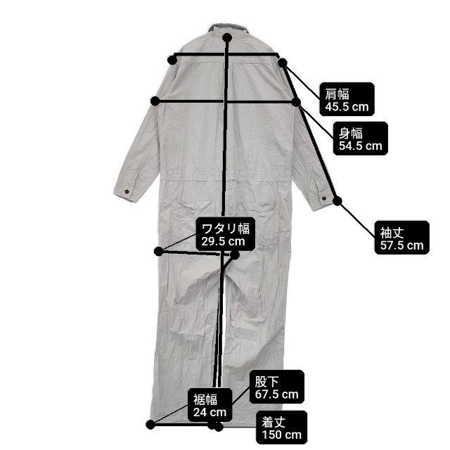 Yarmo Boiler Suit ボイラースーツ YAR-20SS 製品洗い オールインワン
