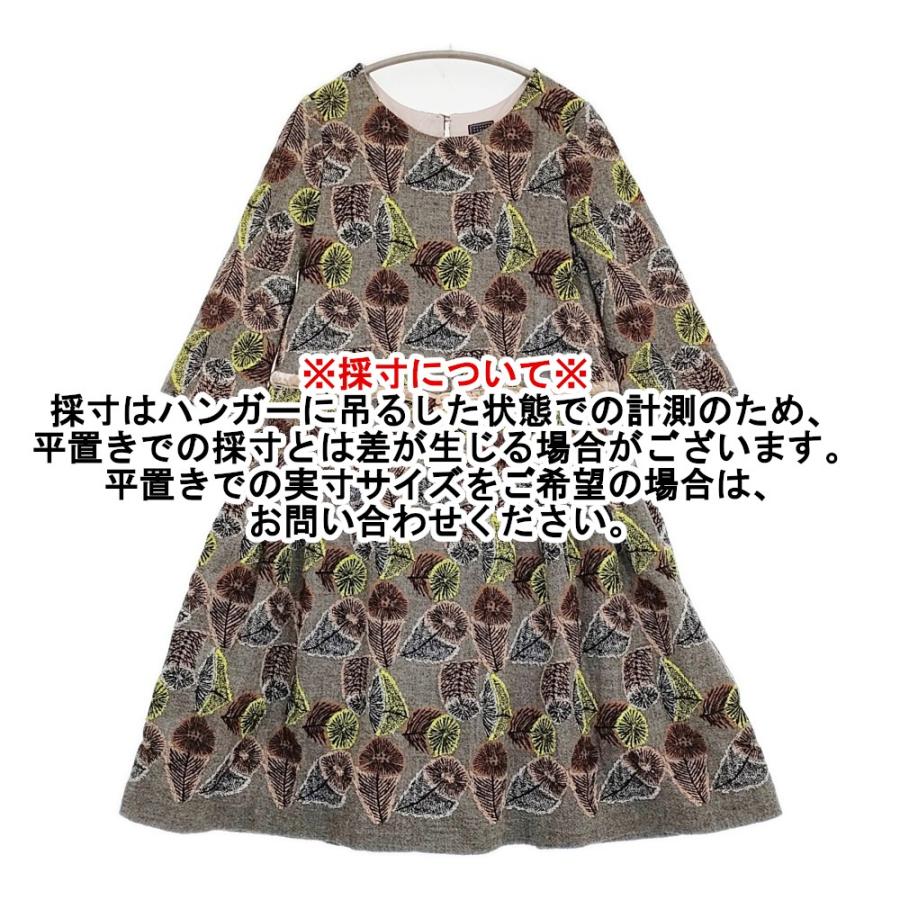 mina perhonen（ミナペルホネン） mina perhonen hana no mi ra3009