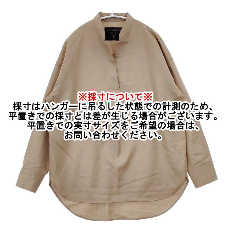 MICA & DEAL スキッパーブラウス 0121301175 定17600円 プルオーバー 