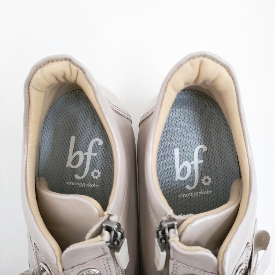 bf （神戸ビューフォート） BeauFort アイレット軽量厚底レースアップ