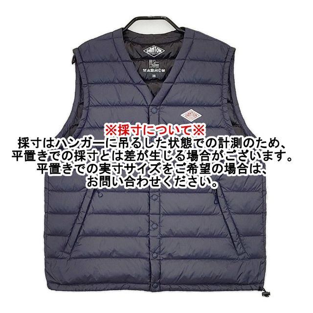 DANTON ダントン INNER DOWN VEST JD-8750 Danton（ダントン） Danton INNER DOWN VEST インナーダウンベスト