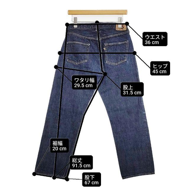45R（フォーティファイブアール） 45R/45rpm 45年ものがたり空比古比女 