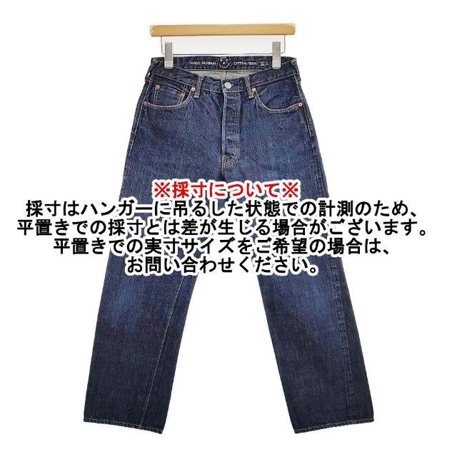 45R（フォーティファイブアール） 45R/45rpm 45年ものがたり空比古比女 