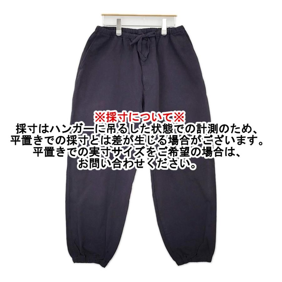 COMOLI（コモリ） 製品染 ドローストリングパンツ サイズ2 A03-03004