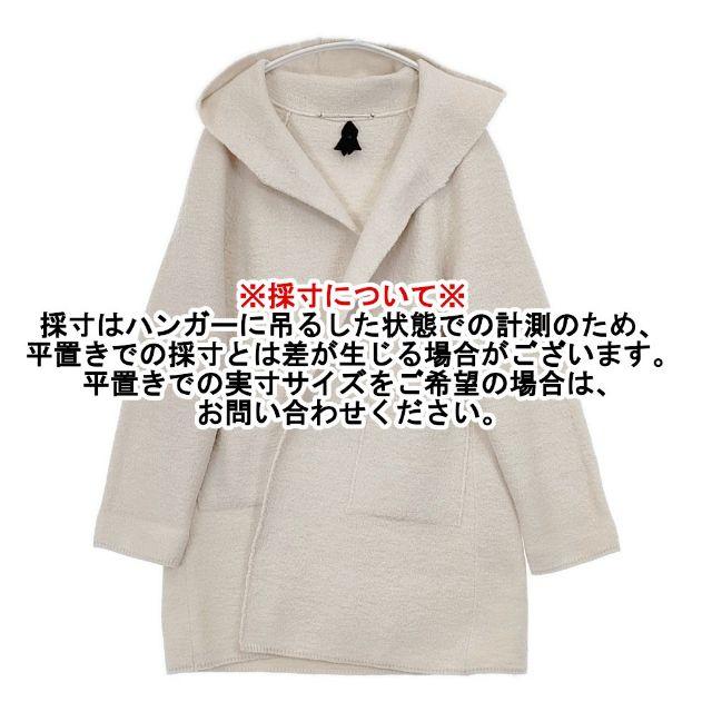 45R（フォーティファイブアール） 45R/45rpm ウールアルパカ縮絨フード