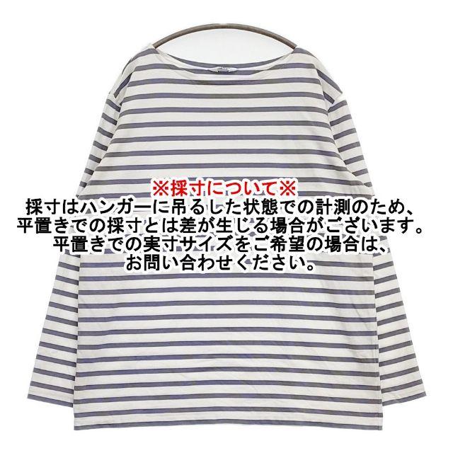 IENA（イエナ） IENA/AURALEE 別注 A21AB01IE バスクボーダー 長袖T