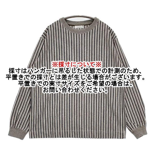 nanamica（ナナミカ） nanamica SUHF847 コットンアクリル ストライプ
