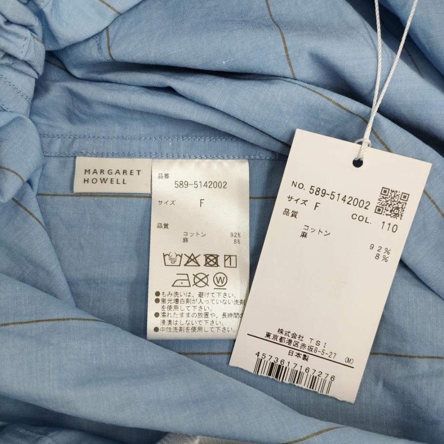 MARGARET HOWELL 新品 WIDE STRIPE COTTON LINEN 589-5142002 定価36300円 パンツ 25SS ライトブルー レディース マーガレットハウエル【中古】5-1203M♪ MARGARET HOWELL（マーガレットハウエル） 新品 WIDE STRIPE COTTON