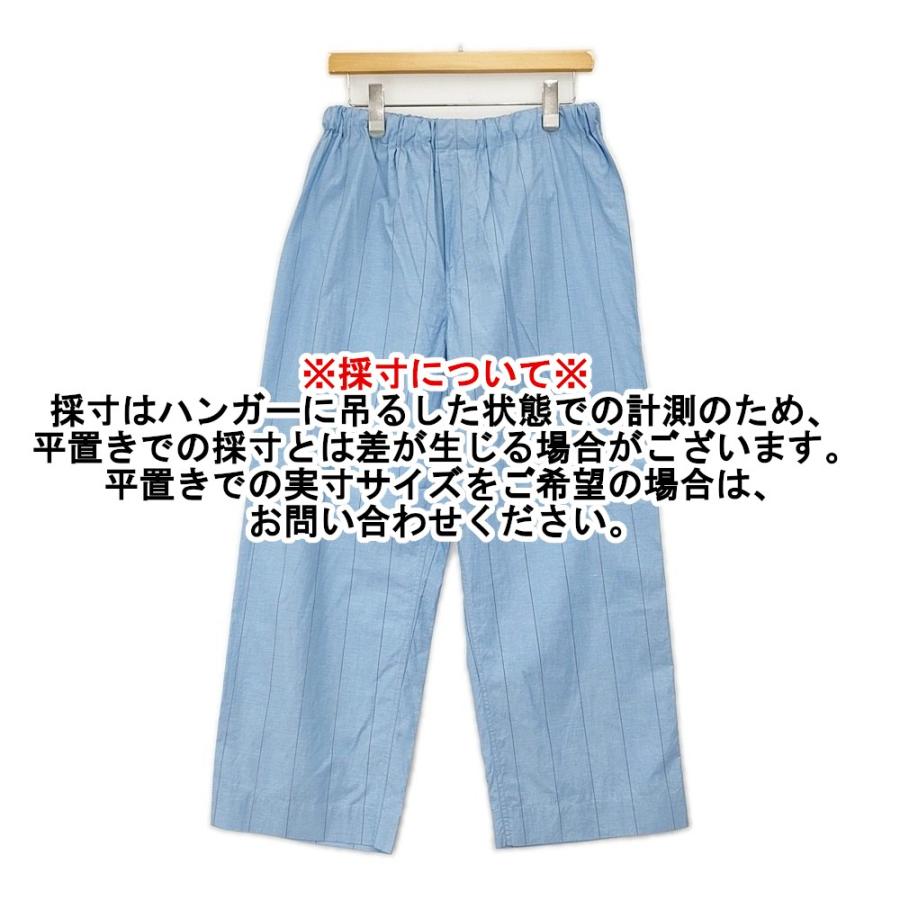 MARGARET HOWELL（マーガレットハウエル） 新品 WIDE STRIPE COTTON