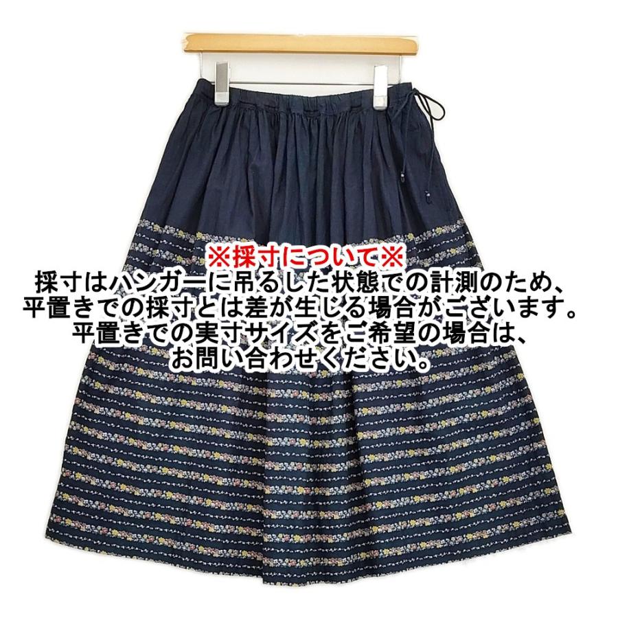45R：希少【“花柄”デニム／インディゴ×抜染染め】タック＆フレアスカート レディース 45R：希少【“花柄”デニム／インディゴ×抜染染め】タック