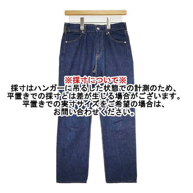 45R（フォーティファイブアール） 45R/45rpm おこめ海比古比女