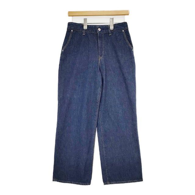 45R おこめデニムのシャルロットパンツ 45R（フォーティファイブアール） 45R/45rpm おこめデニムの