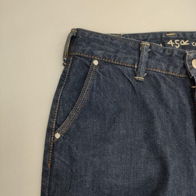 45R（フォーティファイブアール） 45R/45rpm おこめデニムの