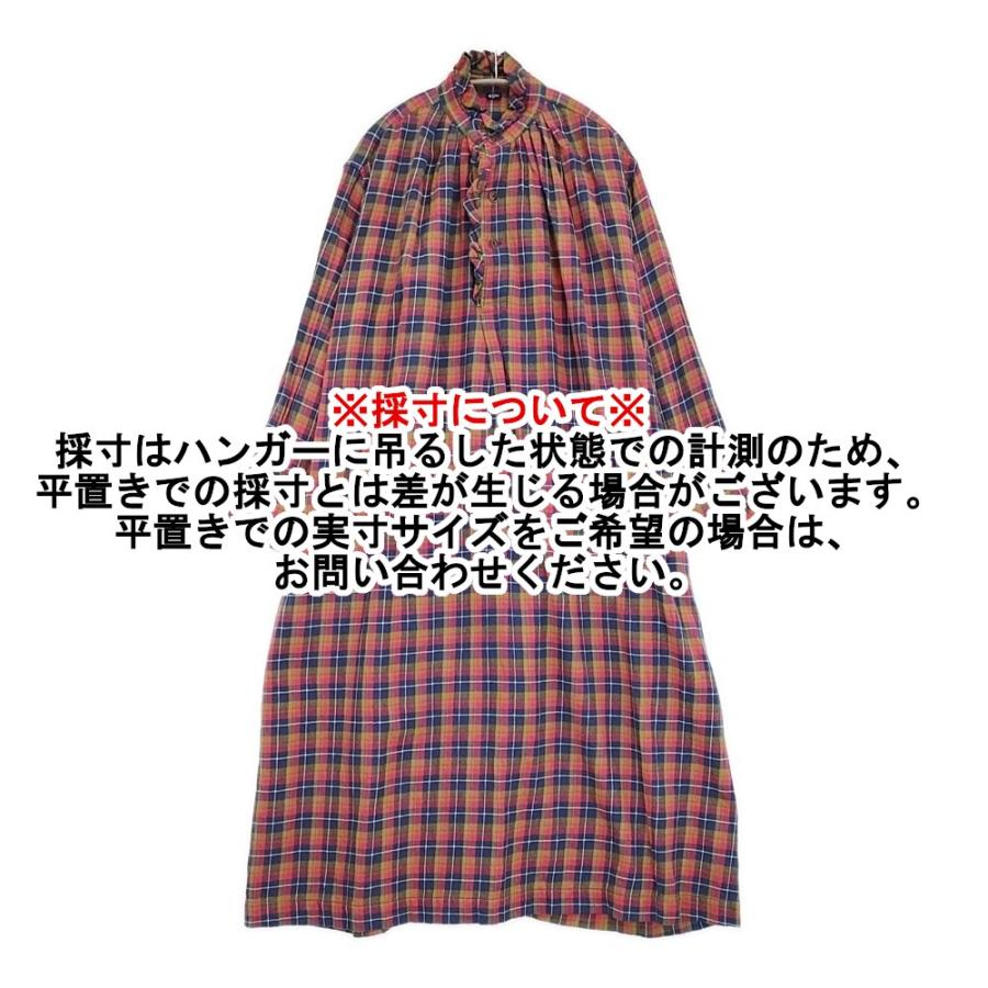 45R（フォーティファイブアール） 45R/45rpm インドネルのタックフリル