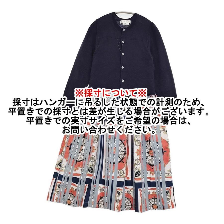 COMME des GARCONS カーディガンドッキングワンピース AD2017 ネイビー