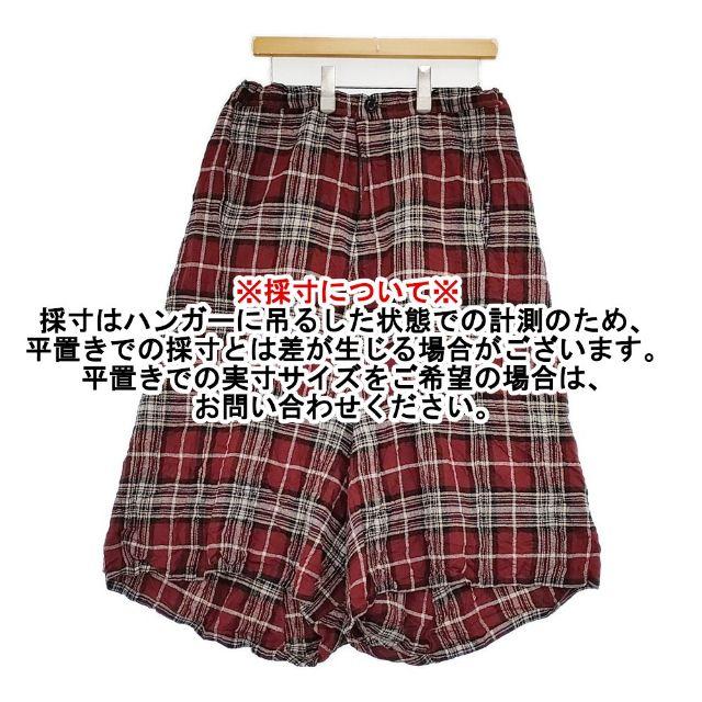 Y's（ワイズ） チェック ワイドパンツ YB-P14-026 ワッシャー加工