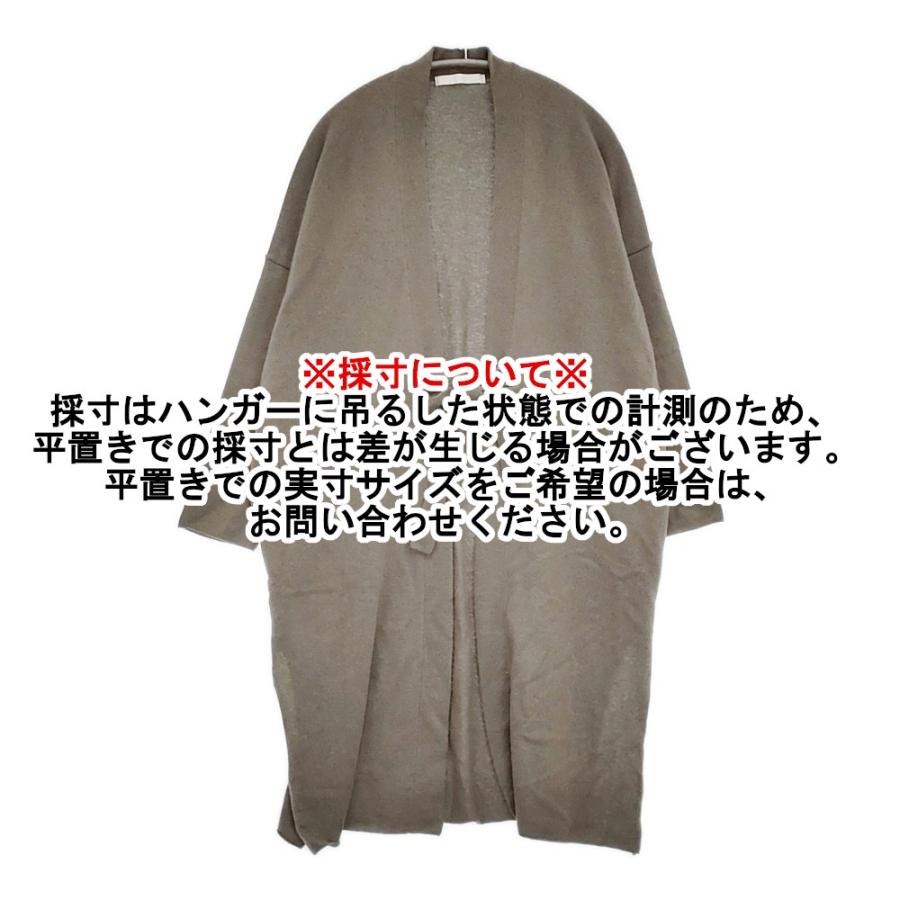 evam eva エヴァムエヴァ カシミヤ　カーディガン　メンズサイズ evam eva（エヴァムエヴァ） evam eva cashmere robe 定価71500円