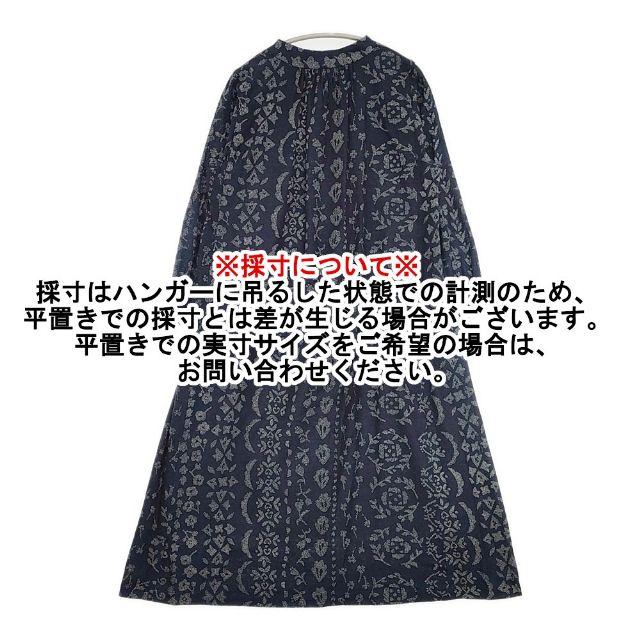 Pal'las Palace インディゴガーゼ花曇り柄ボトル衿ワンピース 定価41800円 ワンピース ネイビー パラスパレス 6-0323M 277988の画像