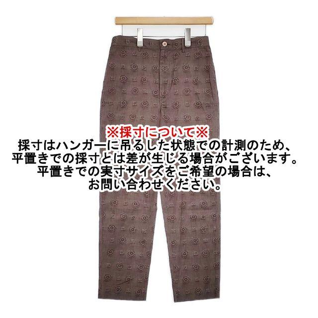 45R（フォーティファイブアール） 45R/45rpm ハケ目スリムパンツ 定価