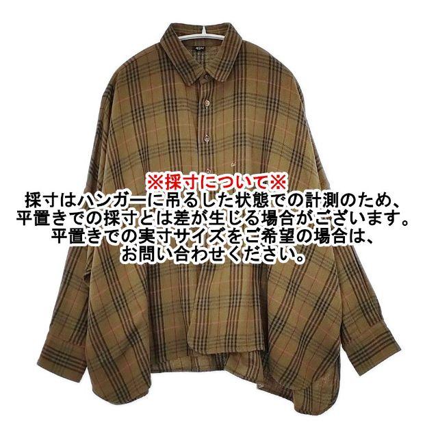45R（フォーティファイブアール） 45R/45rpm インドうすネルの