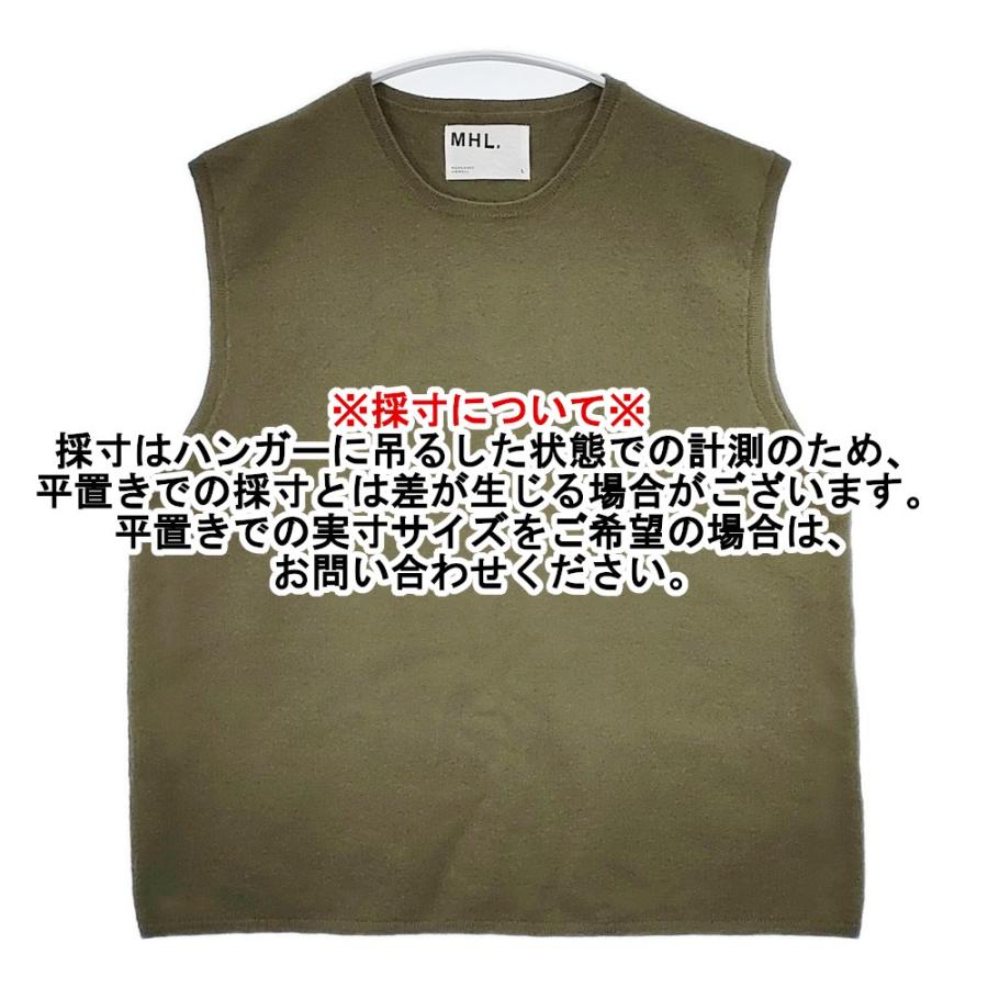 MHL.（エムエイチエル） MHL. ELTED DRY WOOL 596-1260502 サイズL