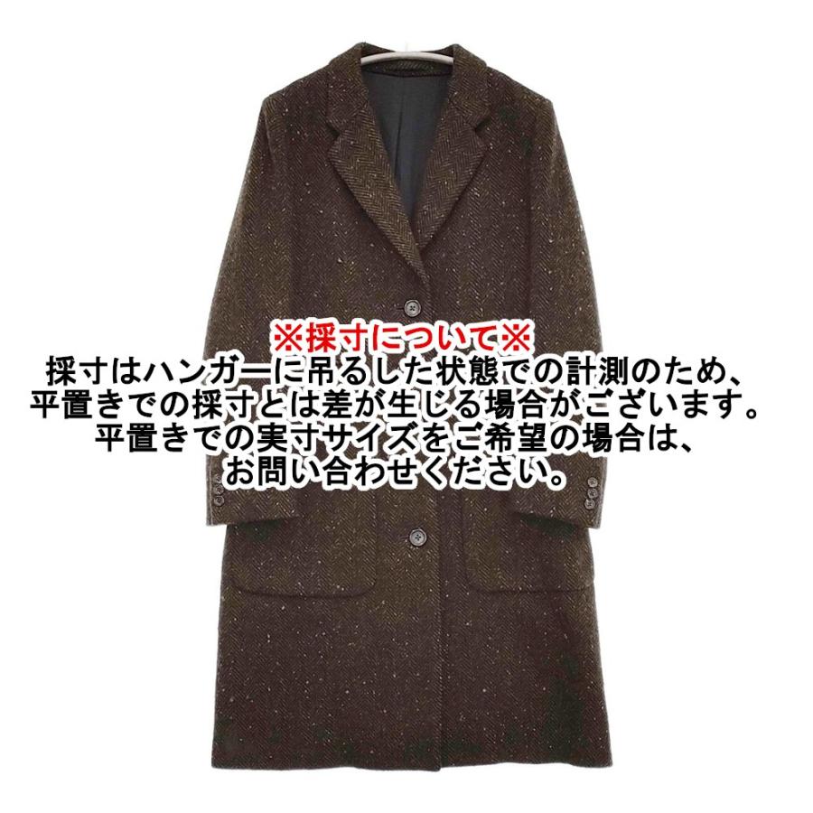 【美品】マーガレットハウエル ベルテッドコート ウール100% ブラウン M コート / II / BROWN(ブラウン) ｜ マーガレット・ハウエル 公式