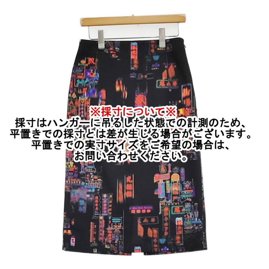 VIVIENNE TAM HONG KONG NEON PRINT SKIRT 香港ネオン 定価31900円